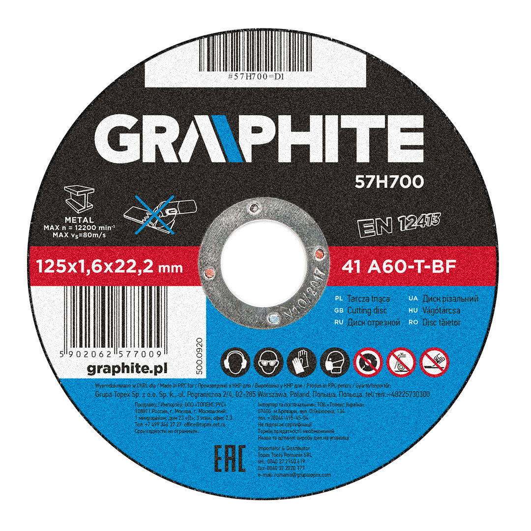 GRAPHITE Vágókorong fémhez 125x1.6x22mm, 41 A60-T-BF termék fő termékképe