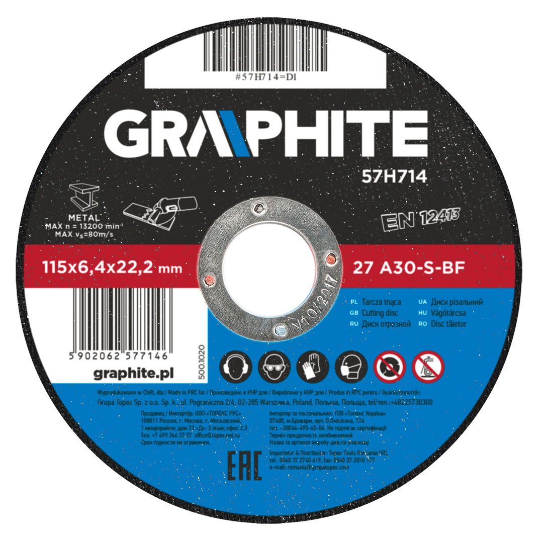 GRAPHITE Tisztítókorong fém 230X6.4mm termék fő termékképe