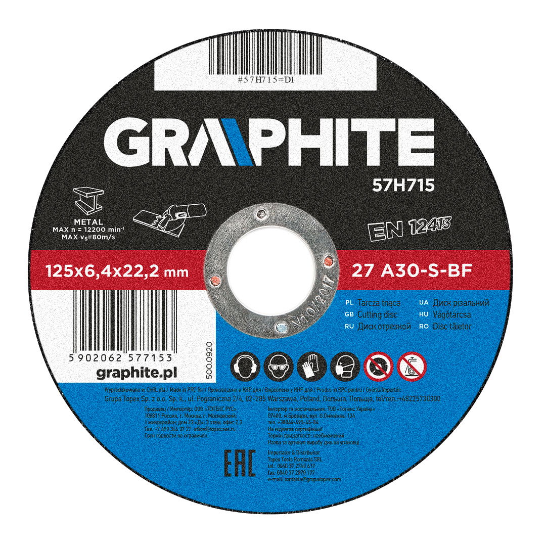 GRAPHITE Tisztítókorong fém 125X6.4mm termék fő termékképe